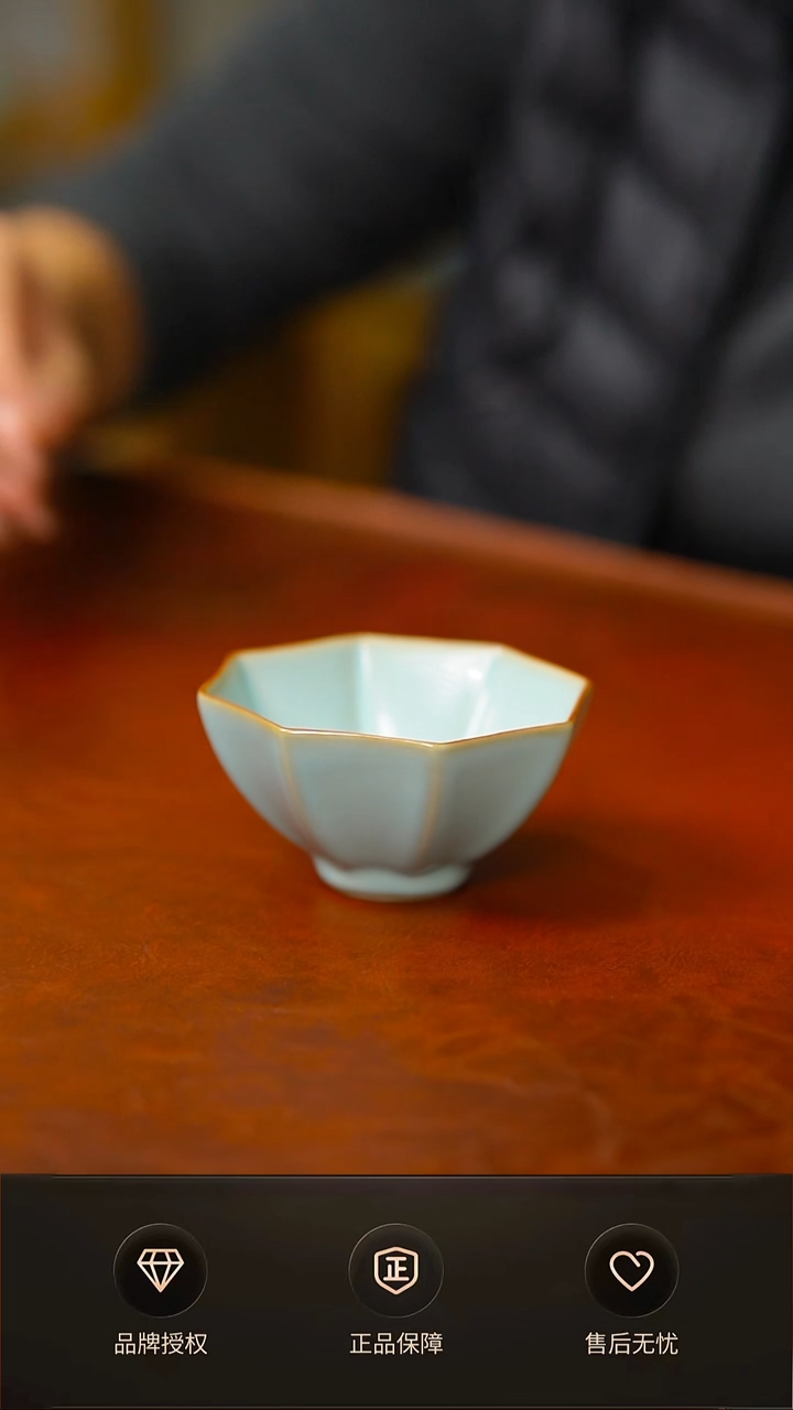 一级铜口大八方杯 礼盒