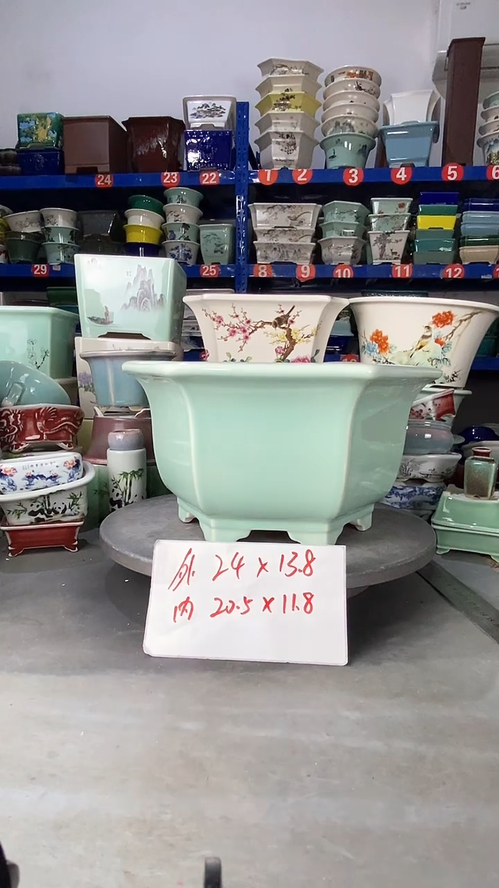 【闪购商品】紫砂2413