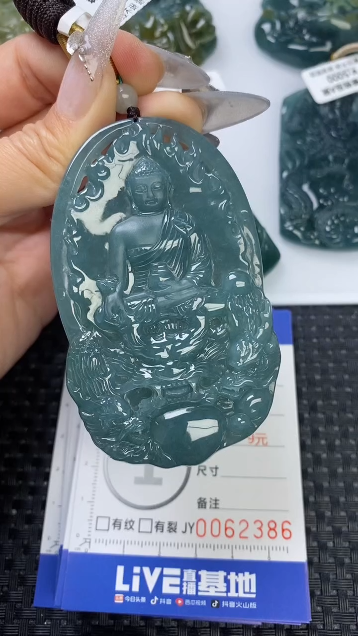 【闪购商品】翡翠颈饰未镶嵌111111111111111