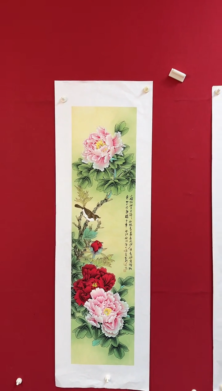 国画精品国画精品国画