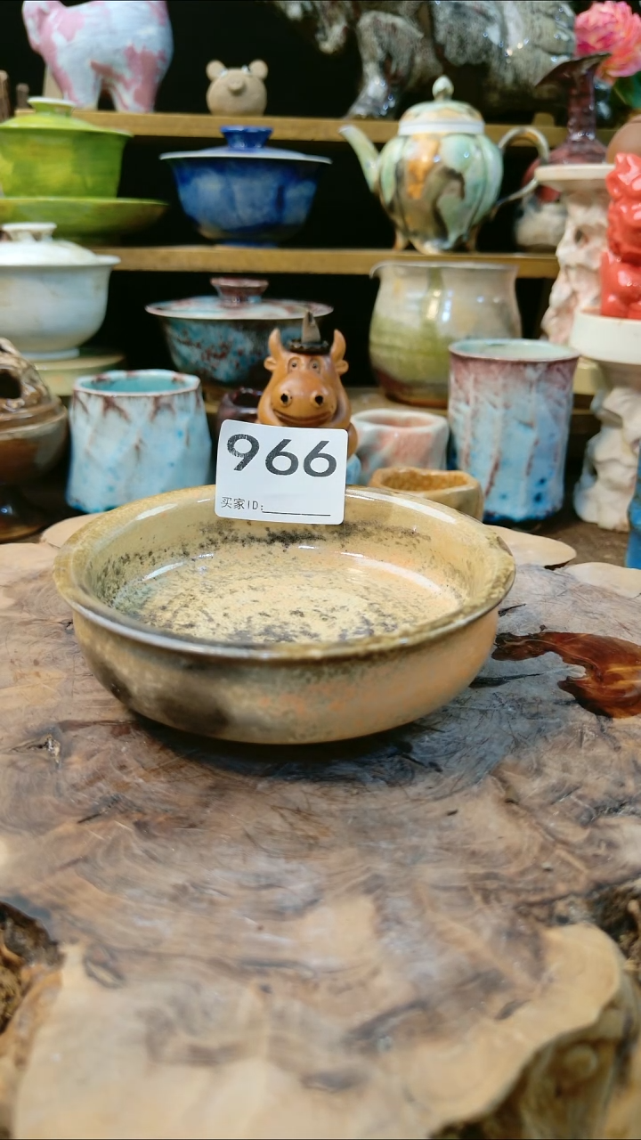 高温颜色釉 窑变系列 微瑕 966