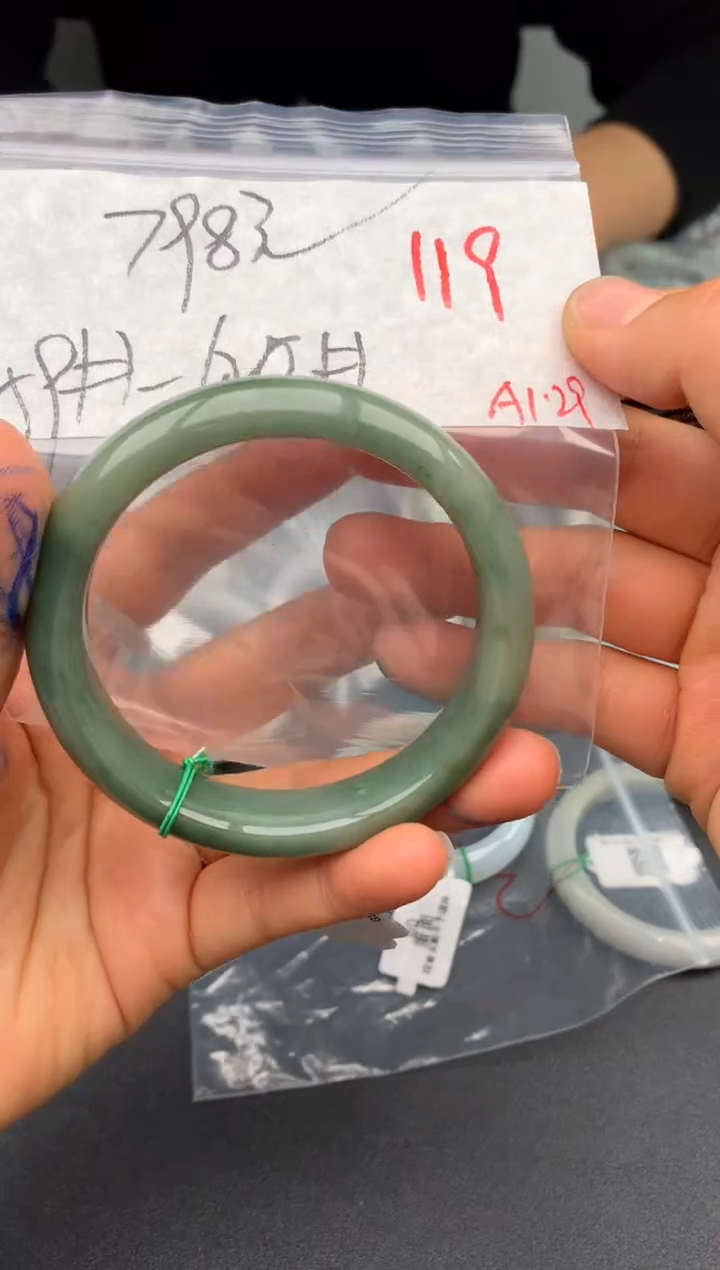 【闪购商品】定制翡翠未镶嵌毛货需精细抛光+多样性发货拍一发一