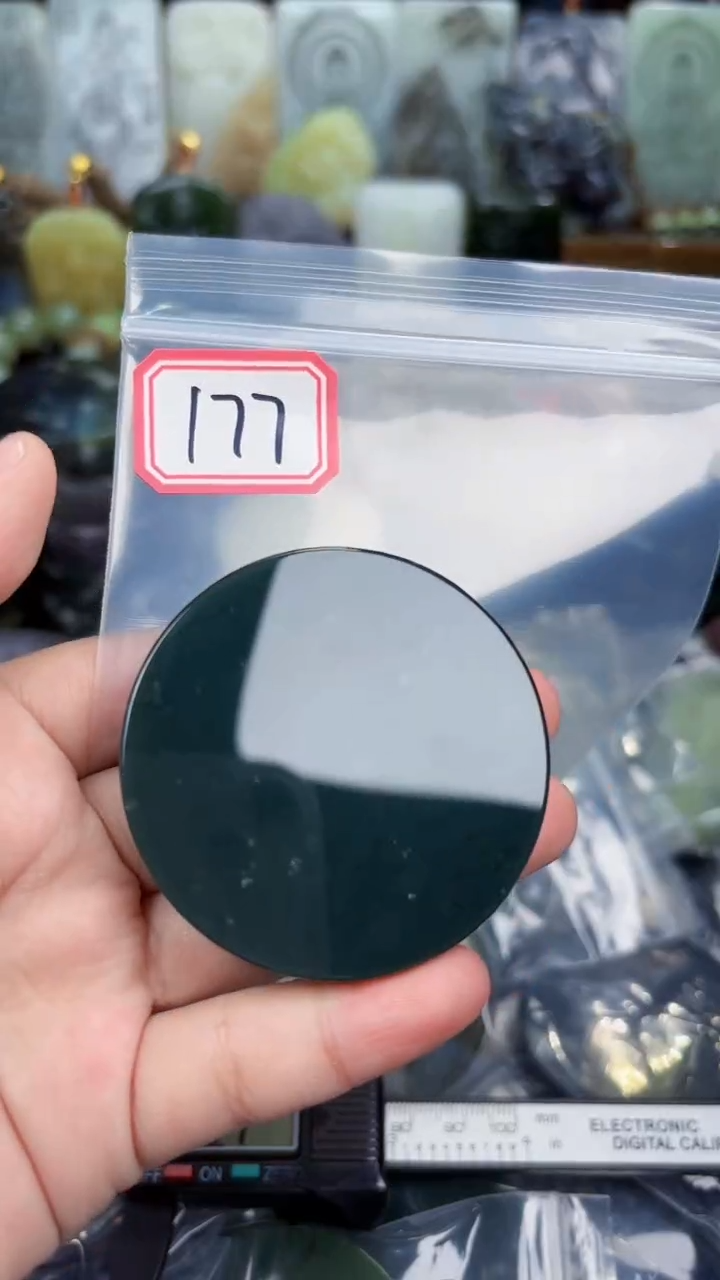 颈饰未镶嵌和田玉和田玉