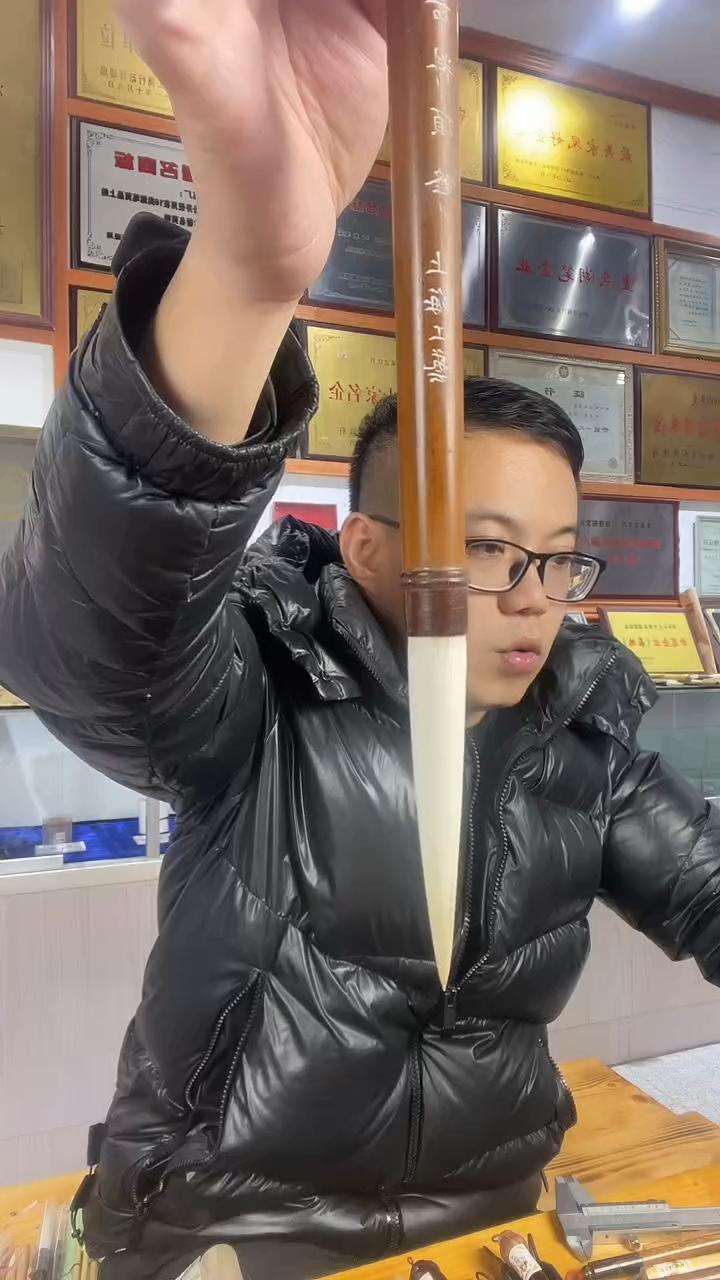 大号加料峰小瑕疵双喜湖笔