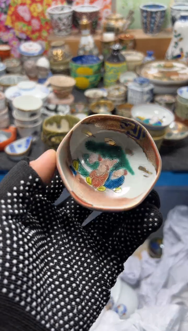 瓷片打****啡不满20联系客服提交延时