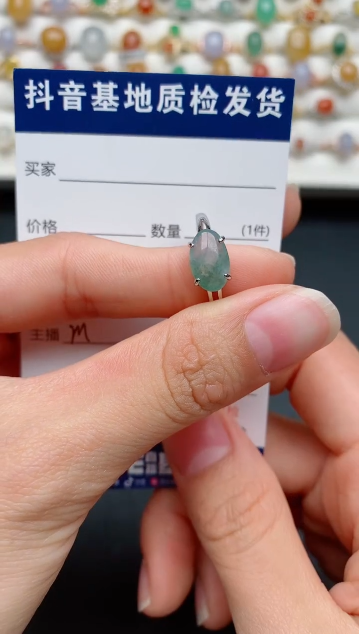【闪购商品】翡翠戒指银S925镶嵌...........