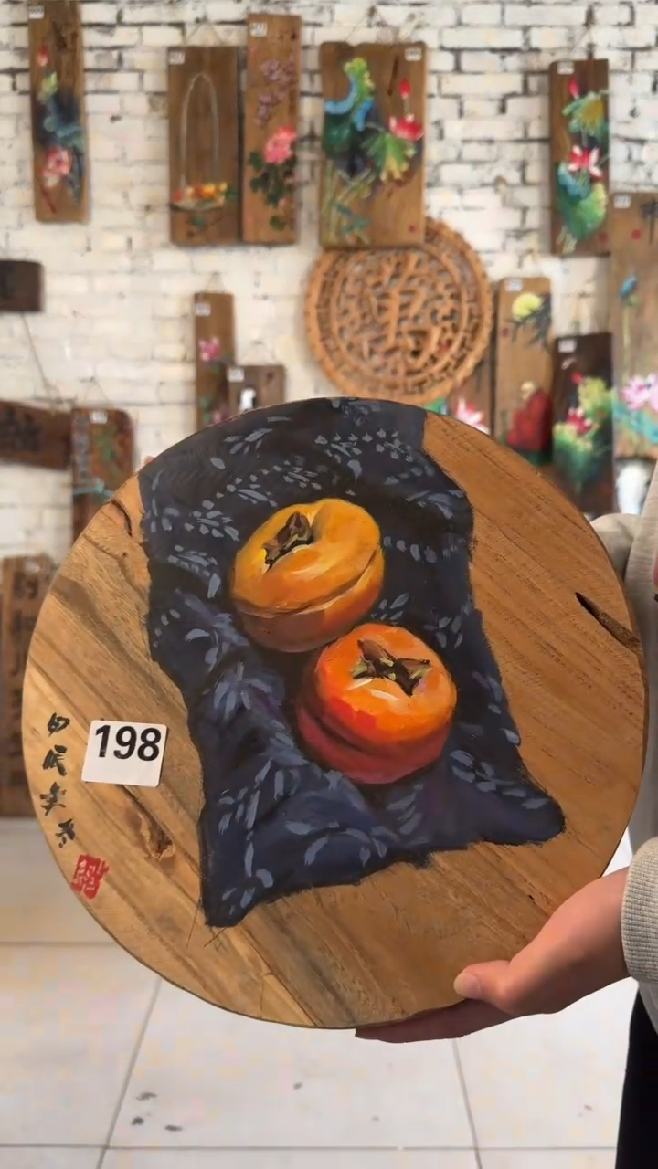 【闪购商品】桃核吊坠198号门板画