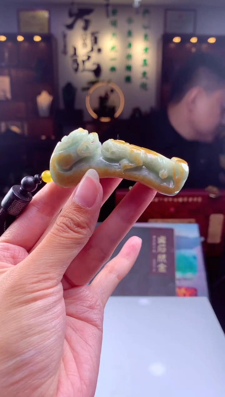 【闪购商品】定制翡翠未镶嵌挂件发货（拍一发一）