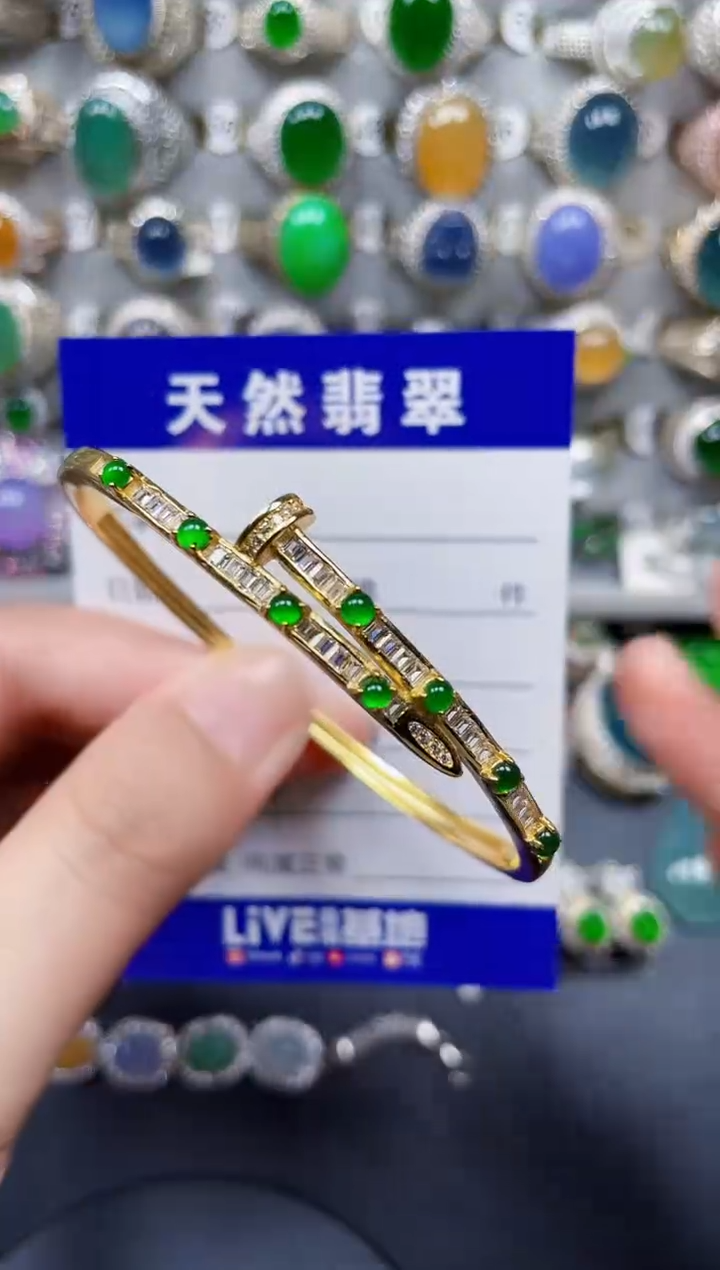 银S925镶嵌手镯翡翠164