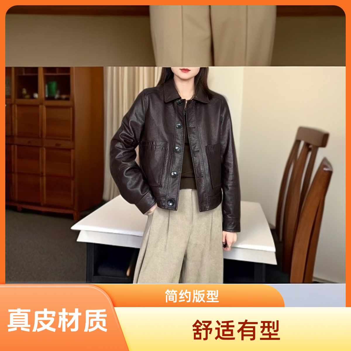 短款皮衣机车立领宽松真皮夹克宽松休闲秋冬加绒翻领