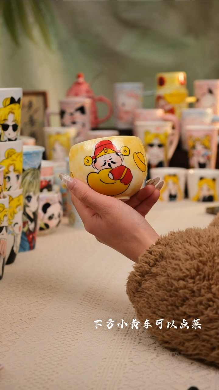 【闪购商品】景德镇手工创意设计师款