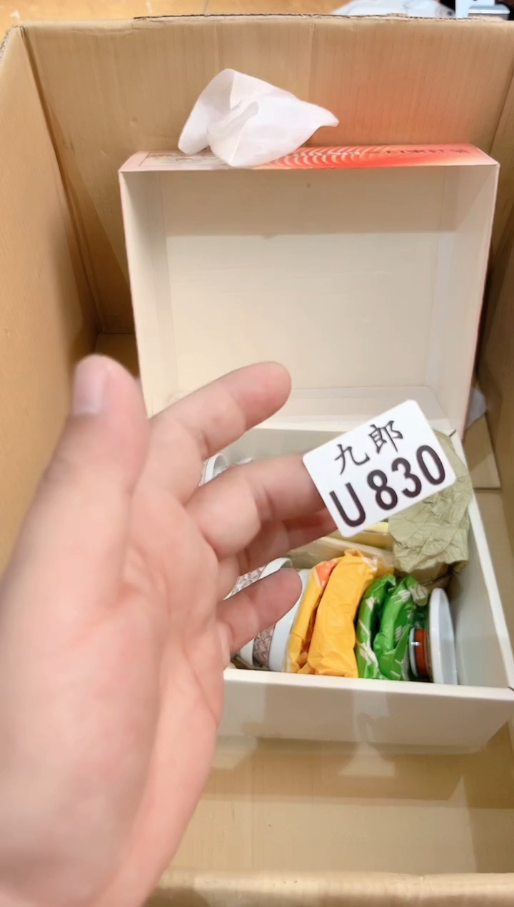 瓷片王*否830王嘚否王嘚否王嘚否