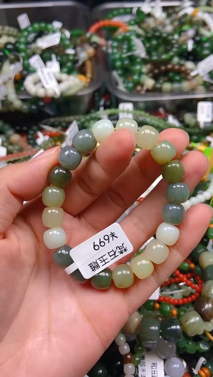 和田玉未镶嵌挂件1