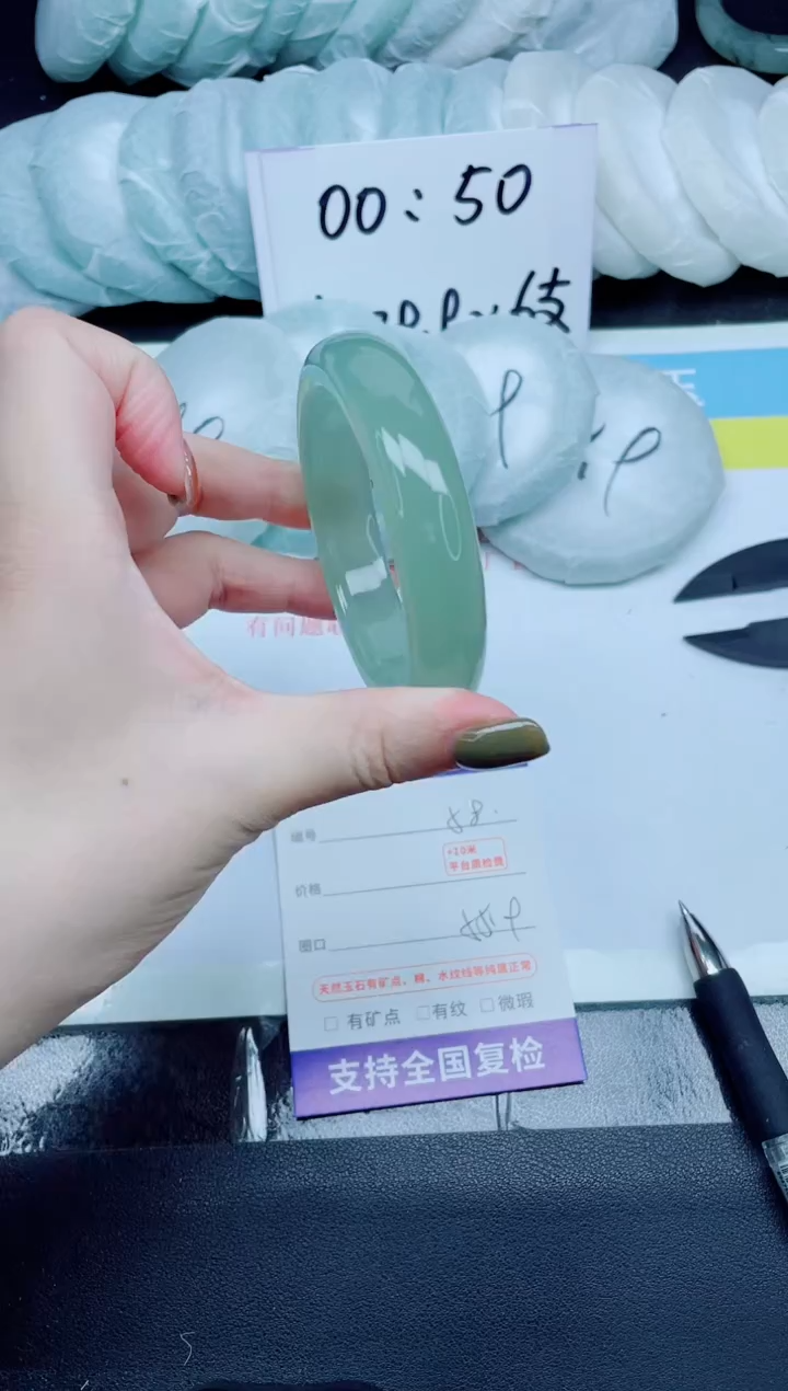 石英质玉手镯未镶嵌58-55.9