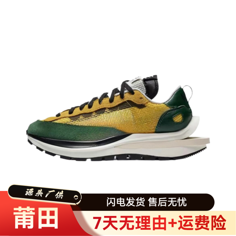 【源头厂供】-华夫3休闲运动鞋-高版本高品质