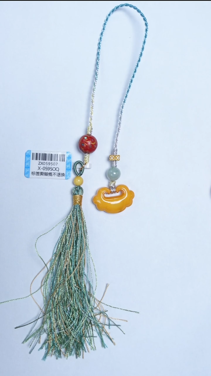 蜜蜡颈饰未镶嵌蜜蜡如意挂件