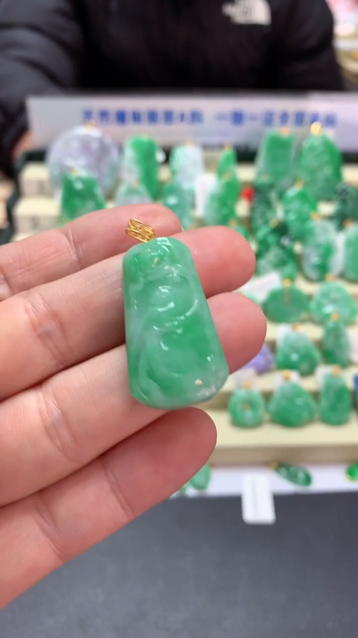 【闪购商品】翡翠吊坠(不含链)18K金镶嵌挂件