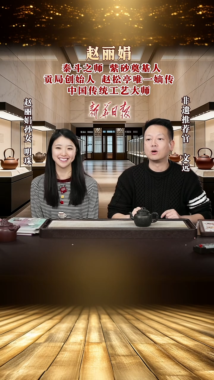 茶壶紫砂紫砂67   