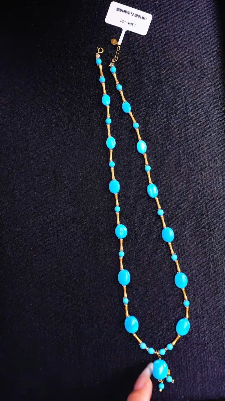 绿松石18K金镶嵌项链发货一件