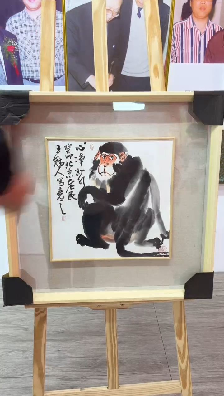 【闪购商品】绘画王冠人-1平尺-写意-带框