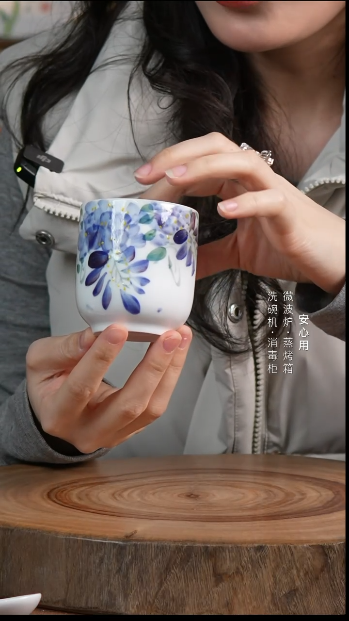 瓷景德镇高温手绘釉下彩陶瓷 直口杯 紫藤花