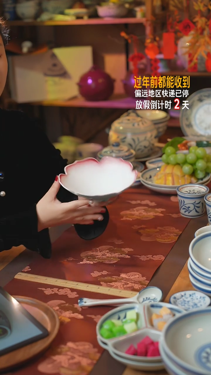 【闪购商品】杯@B207@ZXCXCZXCZCZ