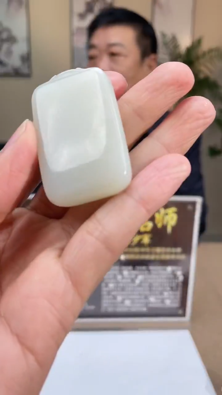 定制和田玉多样性拍一发一290081