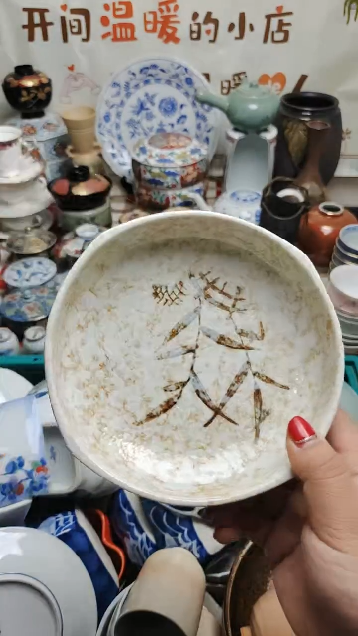 其他陶紫韵陶艺优品小铺满30包邮