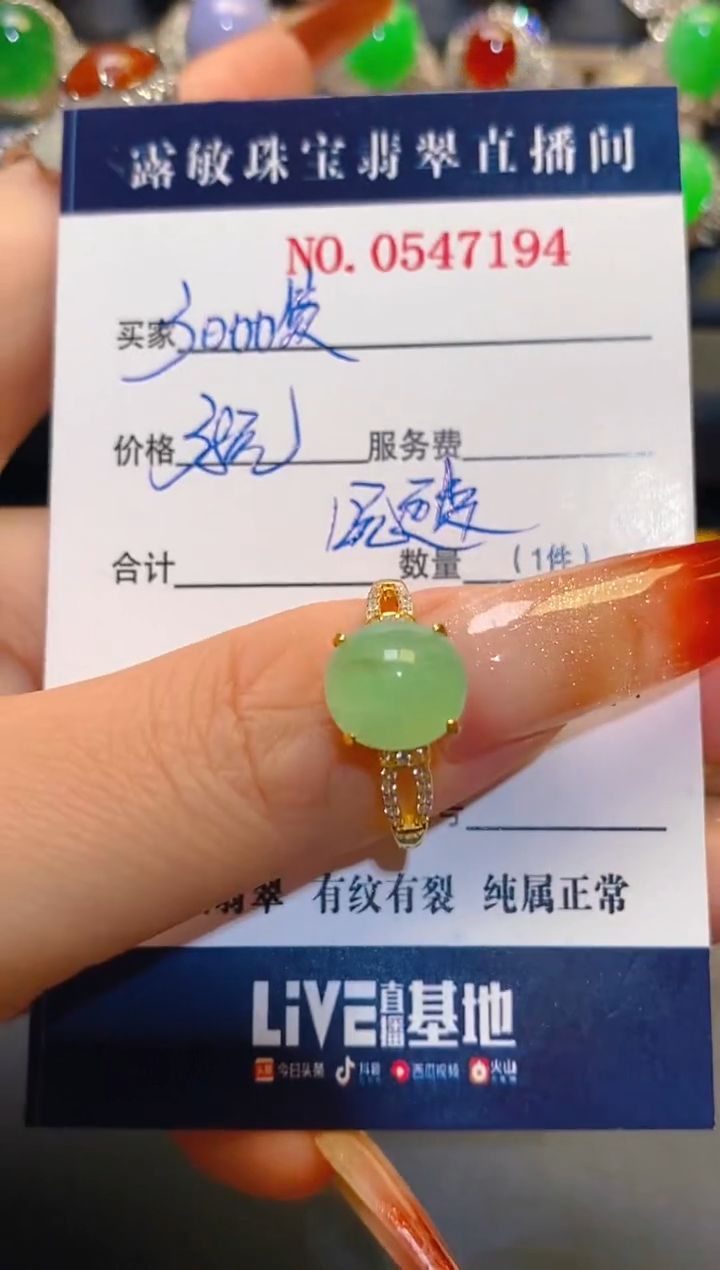 银S925镶嵌翡翠耳饰天然
