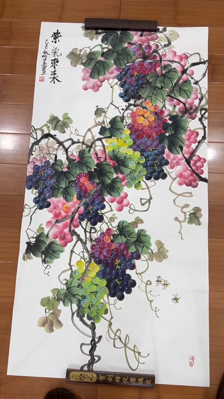 国画【福利，纯手工手绘】听昱葡萄竖版138*68厘米