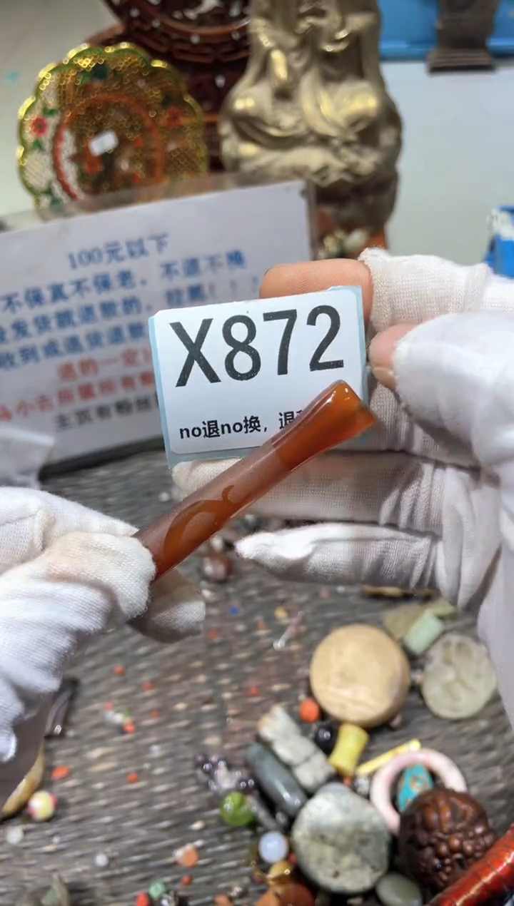 陶瓷谜冬宣火暴热卖火暴热卖