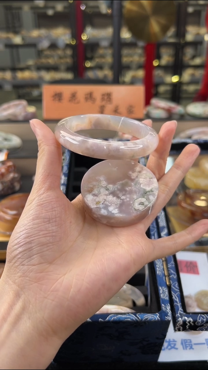玛瑙/玉髓手镯未镶嵌55圈口（赠送镯心）62085