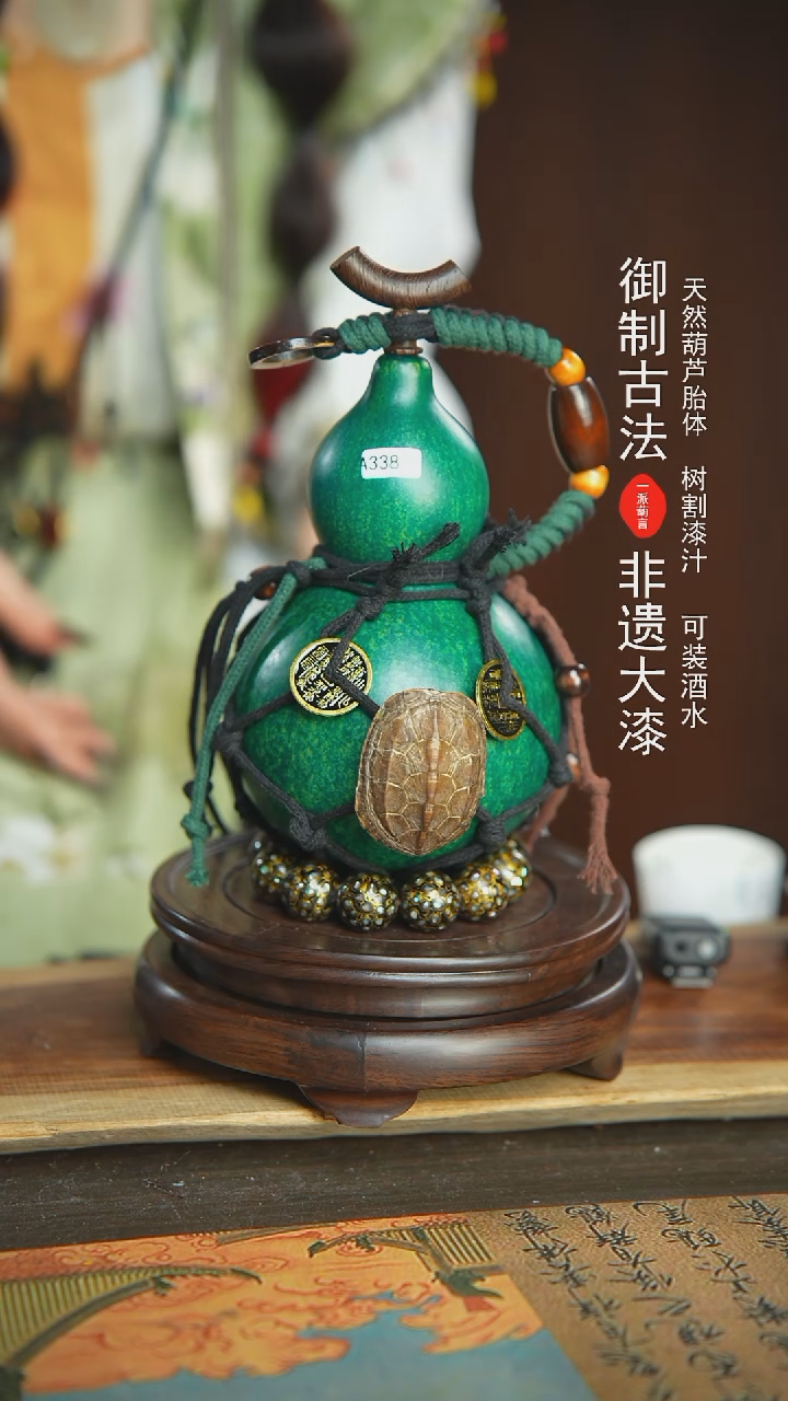 【闪购商品】338号500ml开播福利！！