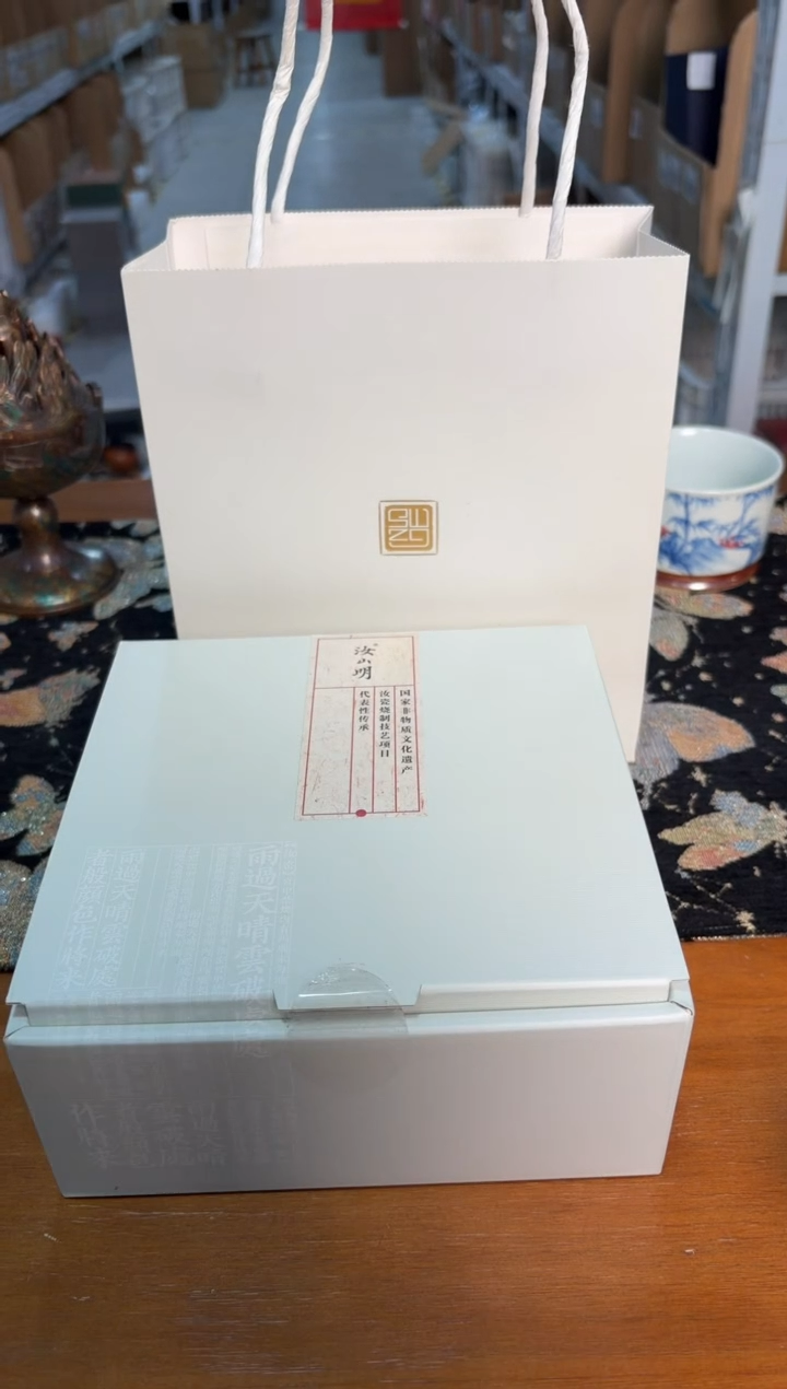 瓷片             @@LKM202