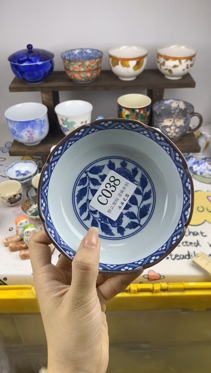 瓷片白*C      038