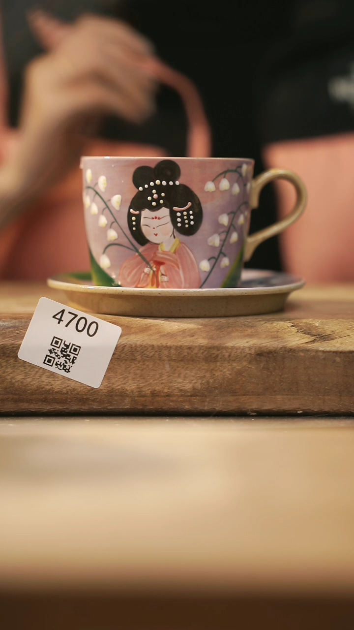 【闪购商品】【落单孤品】福利/杯子@@4700