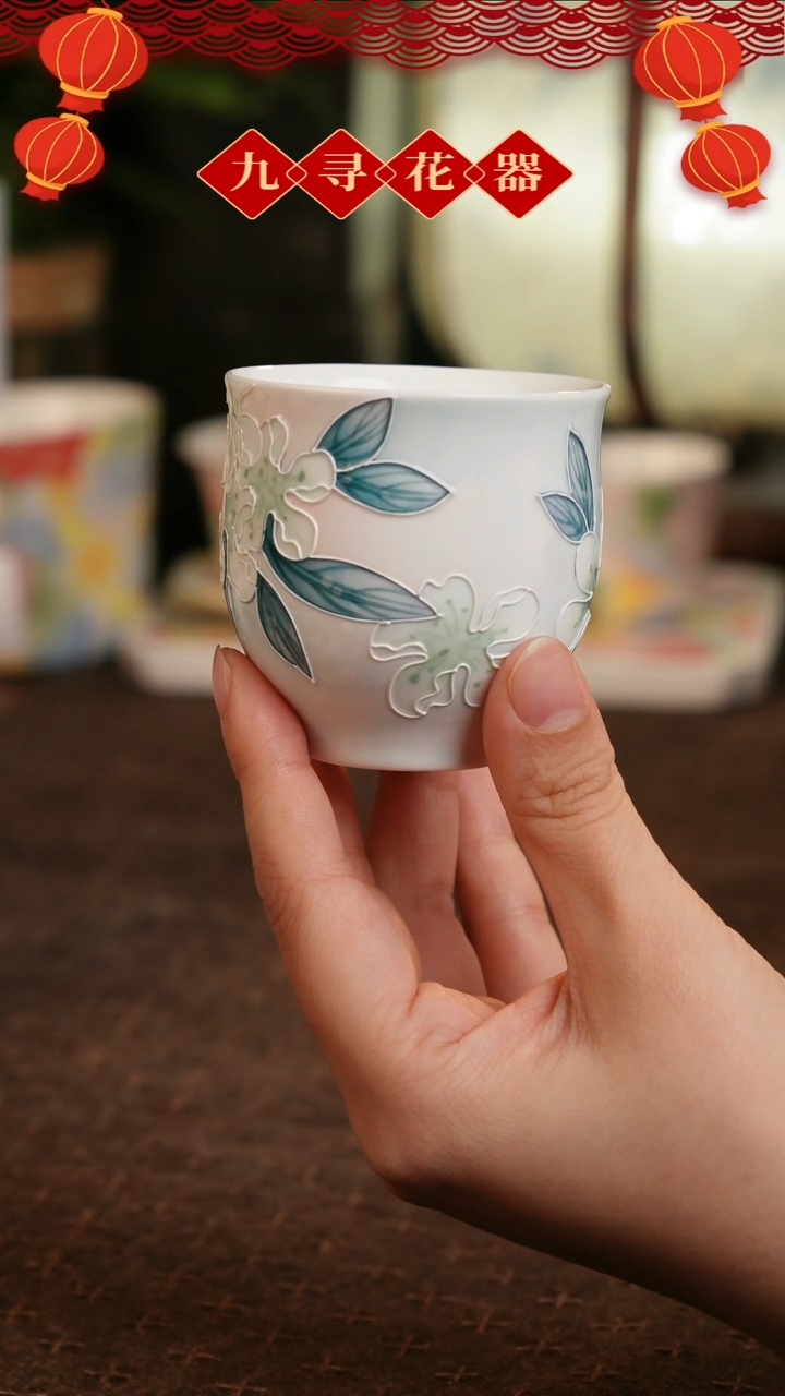 【闪购商品】712九寻景德镇手工手绘法华彩茶杯