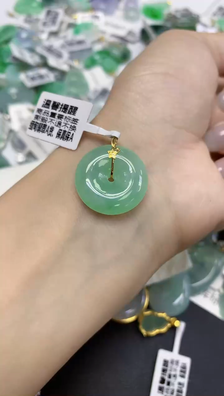 颈饰18K金镶嵌翡翠天然缅甸翡翠A货百元以上9元证书费自理