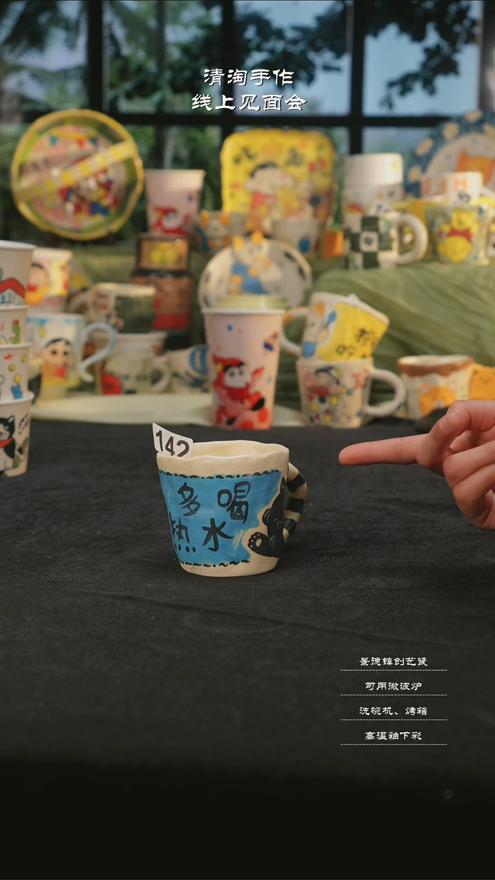 【闪购商品】摆件亲工手绘陶瓷-142