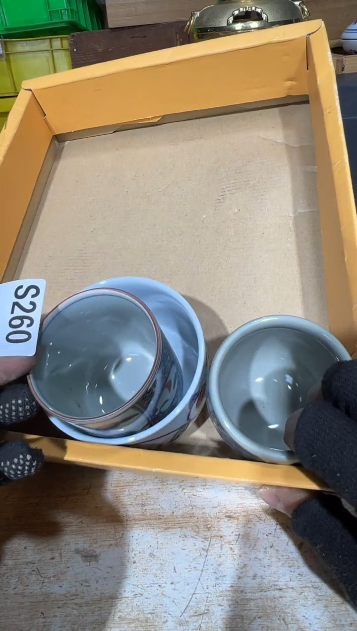 播定闪专用链接直石*城播定闪专用链接直