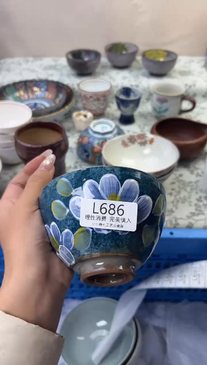 瓷融****饰686-LLLLLLLLLLLL