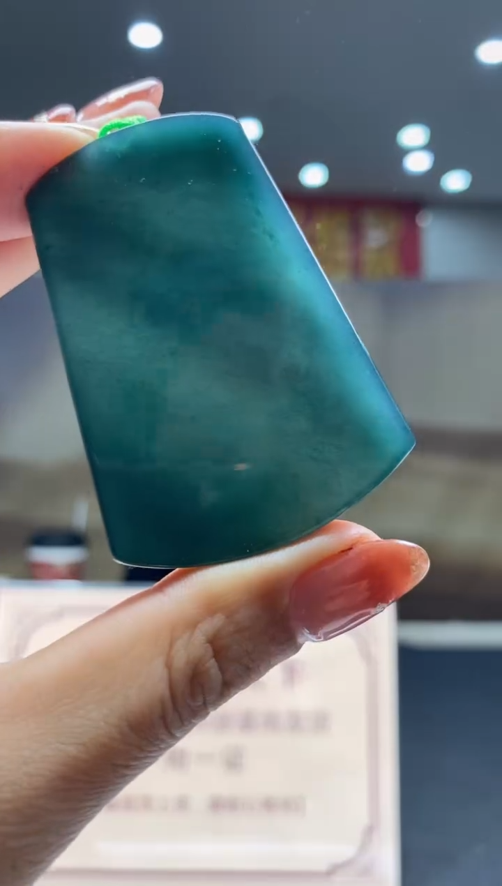 【闪购商品】定制翡翠未镶嵌********715