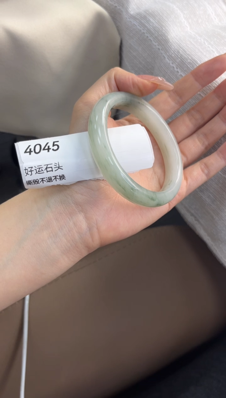 未镶嵌手镯石英质玉4045