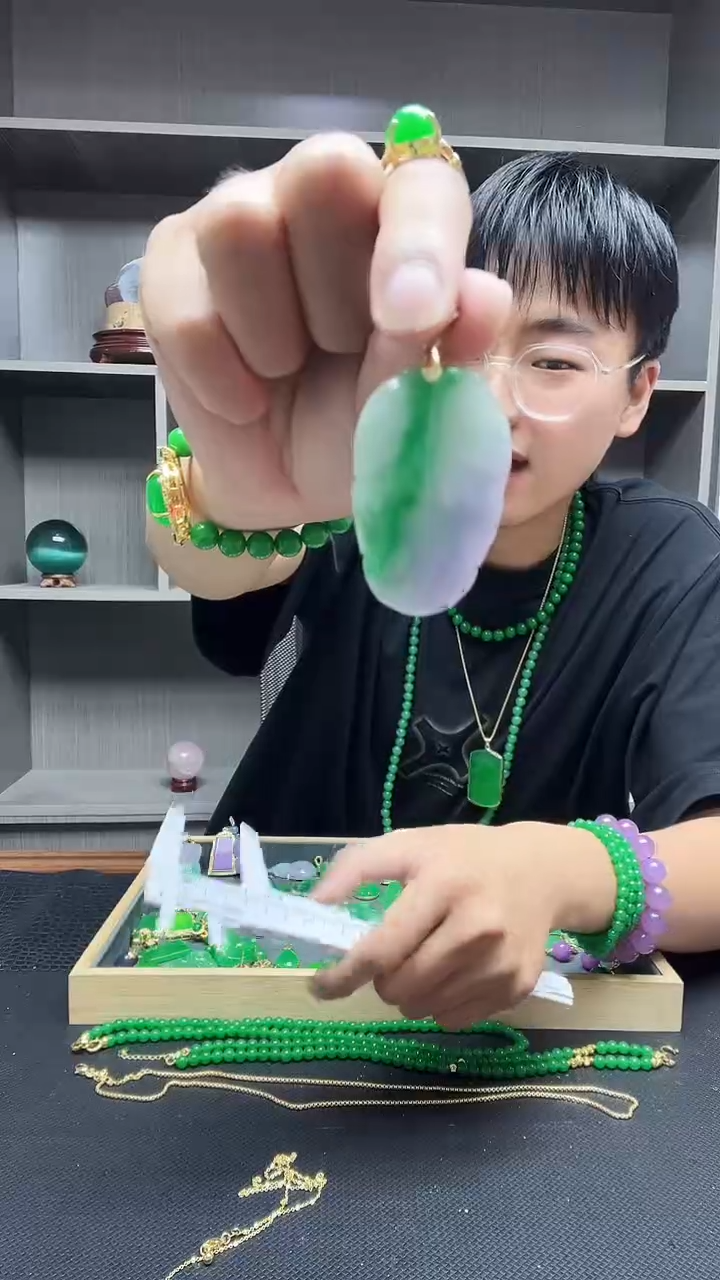 翡翠14K金镶嵌吊坠(赠链)吊坠