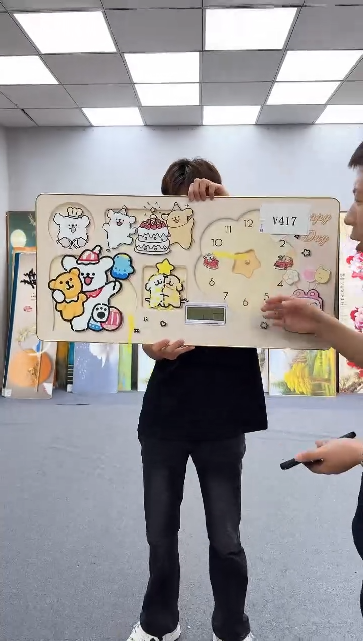 孤品微瑕黑马闪购V417