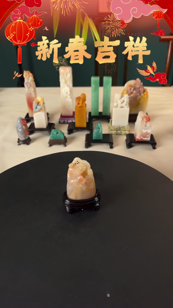 【闪购商品】老挝石印石自定义包含刻字