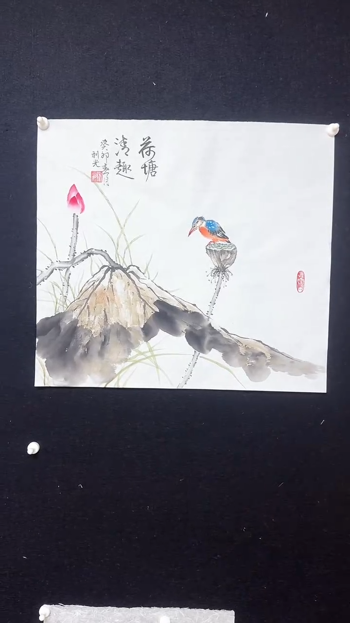 【闪购商品】国画李老师斗方绘画