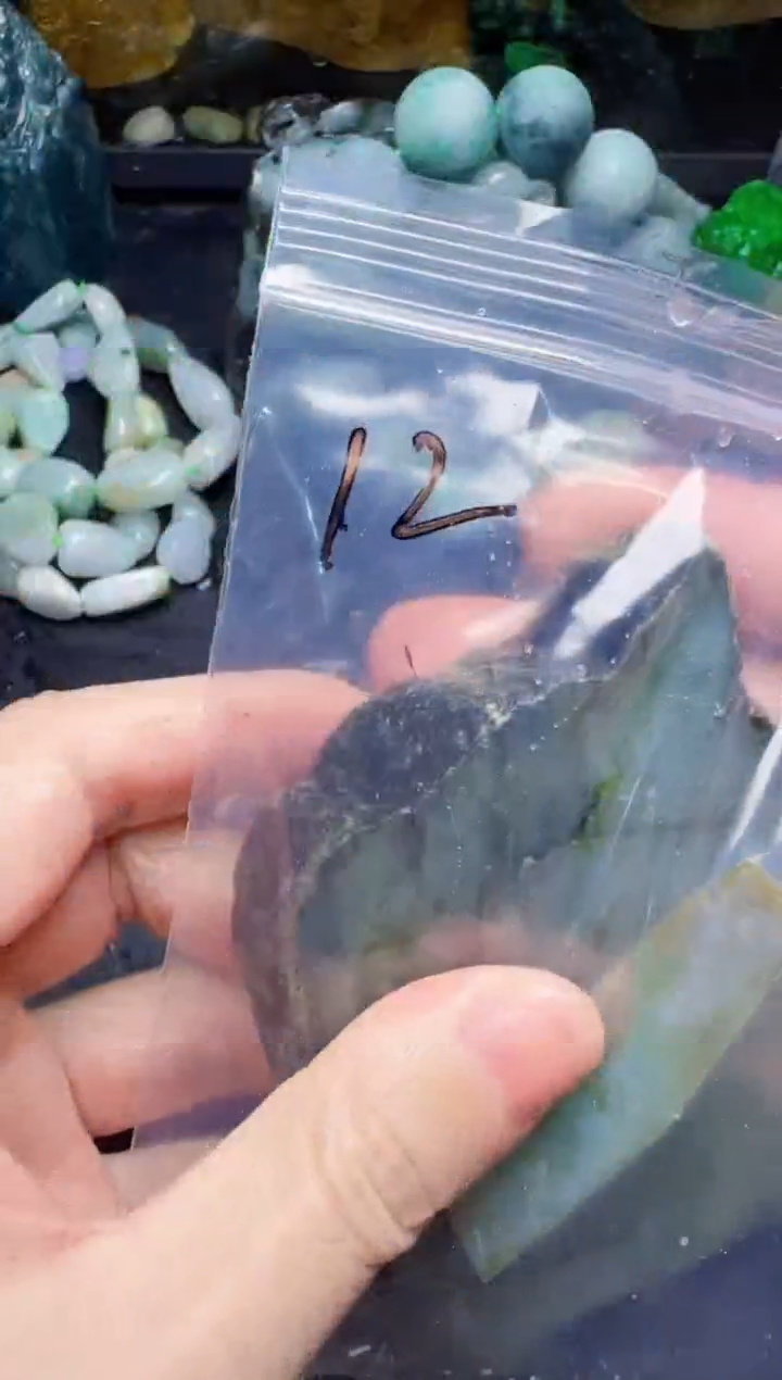 颈饰未镶嵌翡翠重****-12