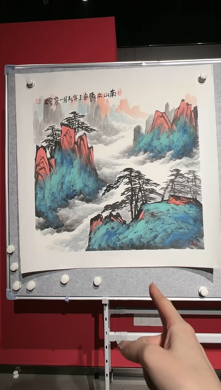 【闪购商品】绘画姜国华-4平尺-国画