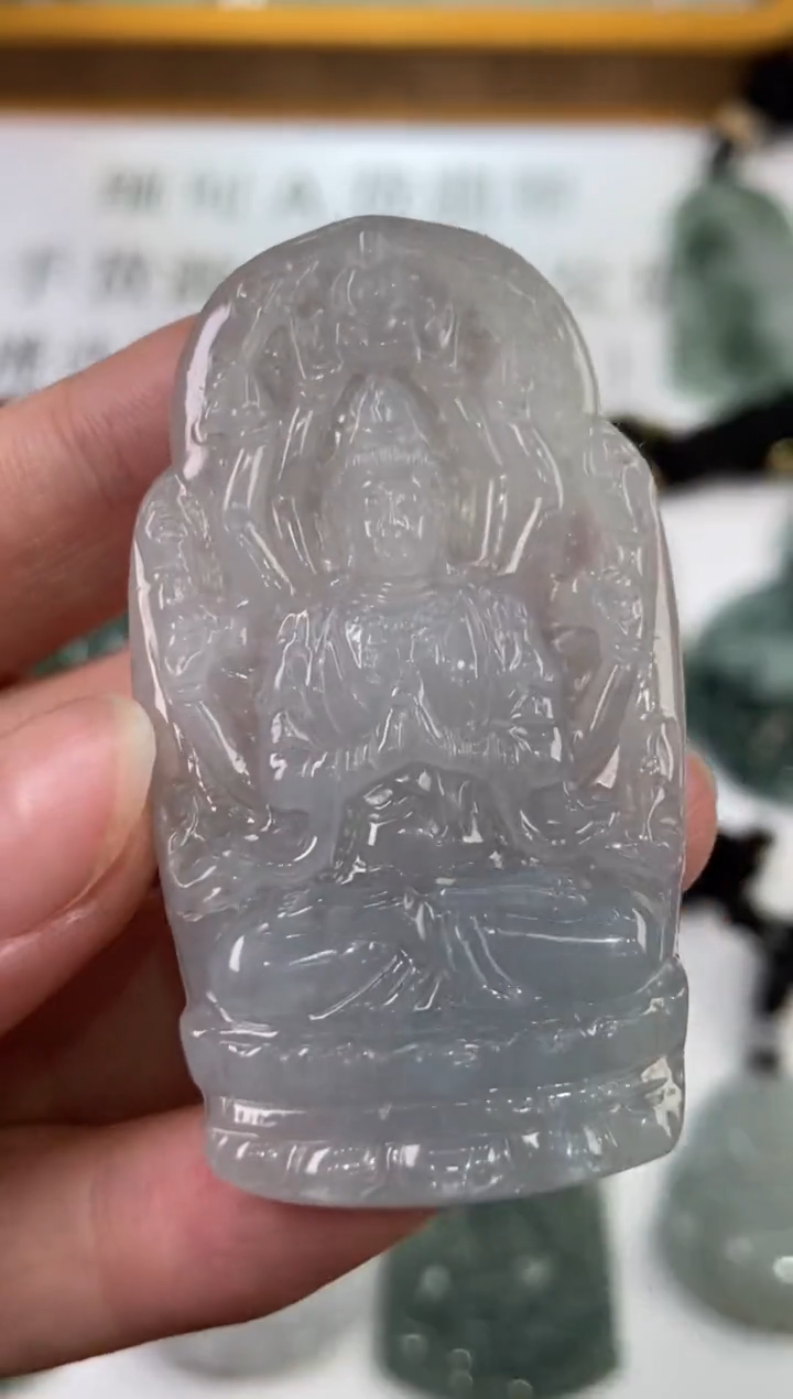 翡翠挂件未镶嵌296350    